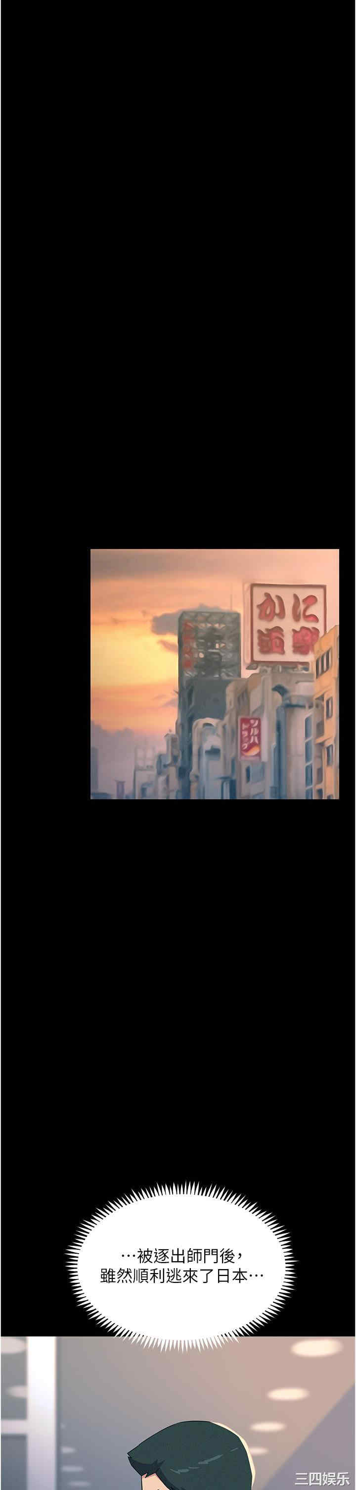第20张
