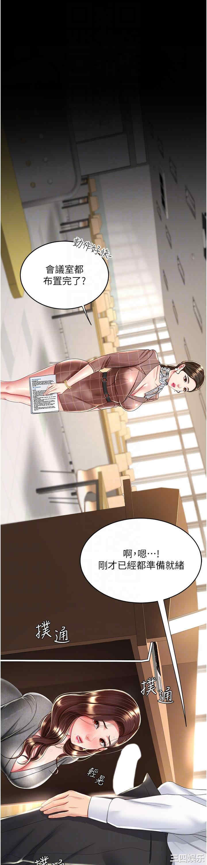 第22张