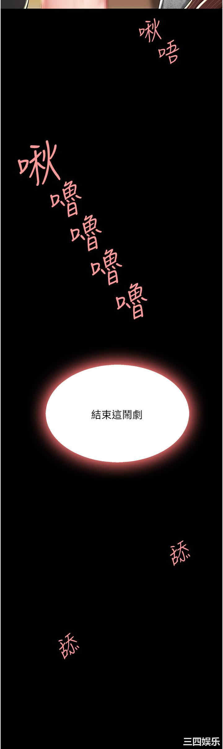 第43张