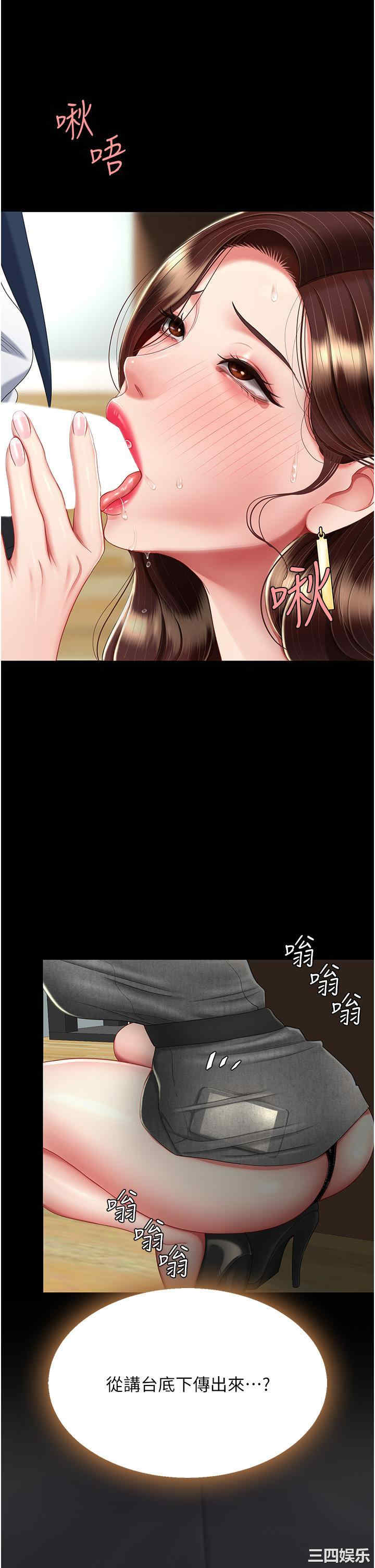 第52张