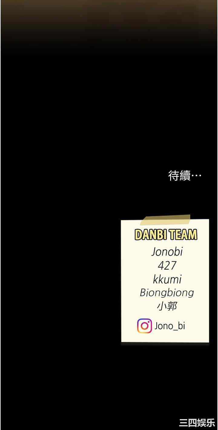 第54张