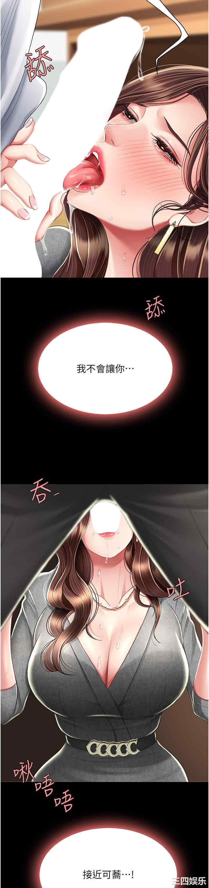 第41张
