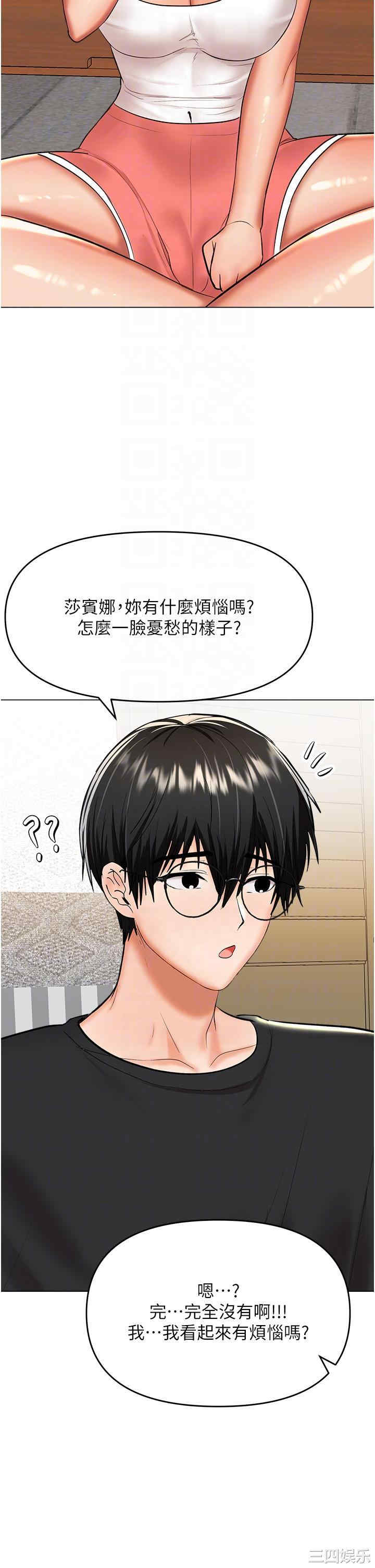 第23张