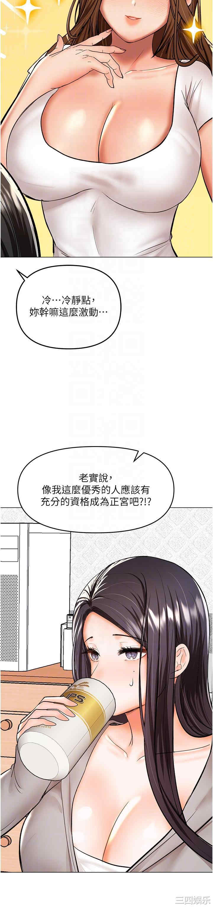 第29张