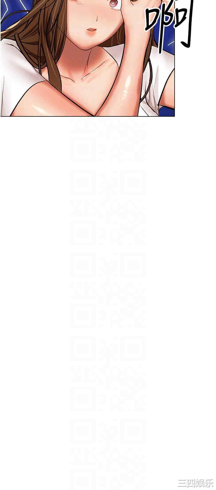 第31张