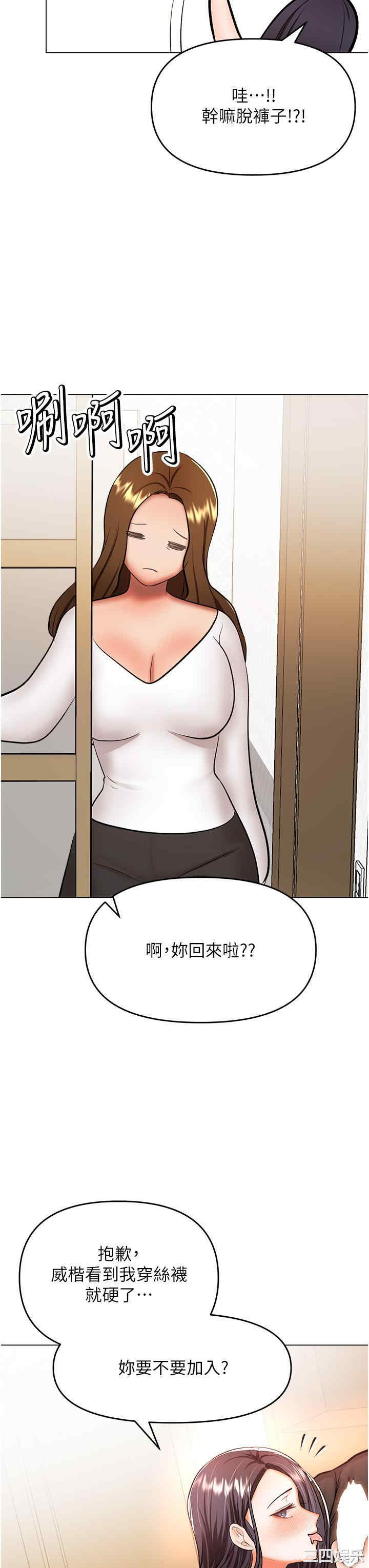 第38张