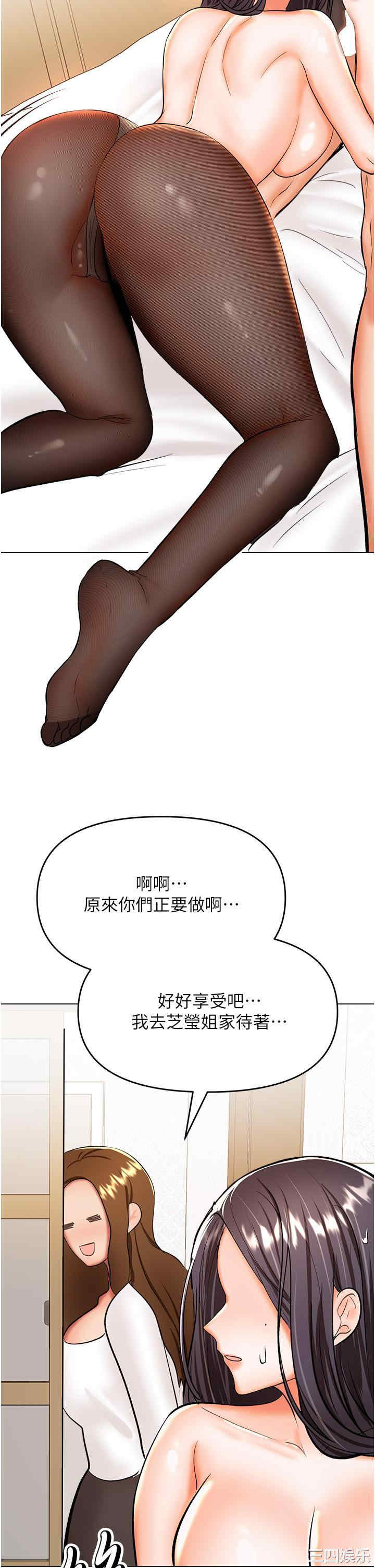 第39张