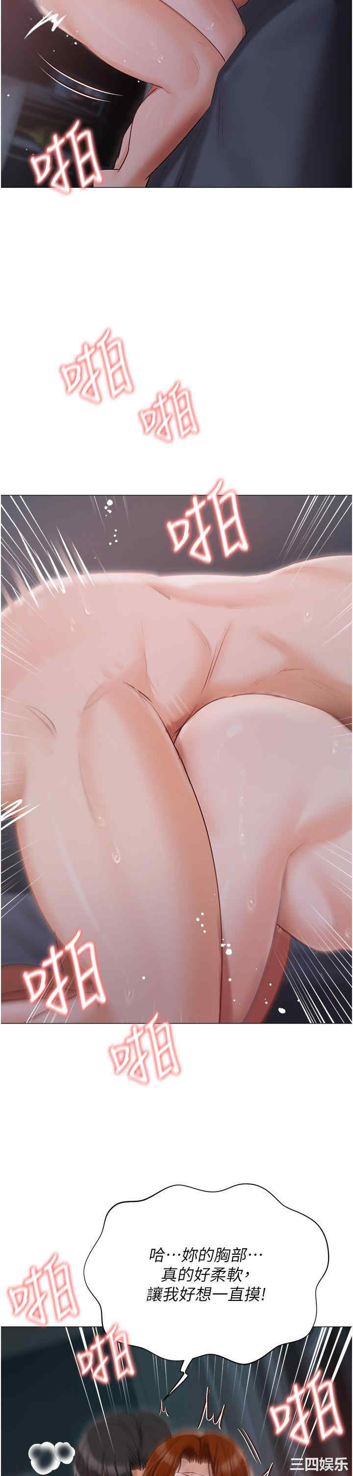 第22张