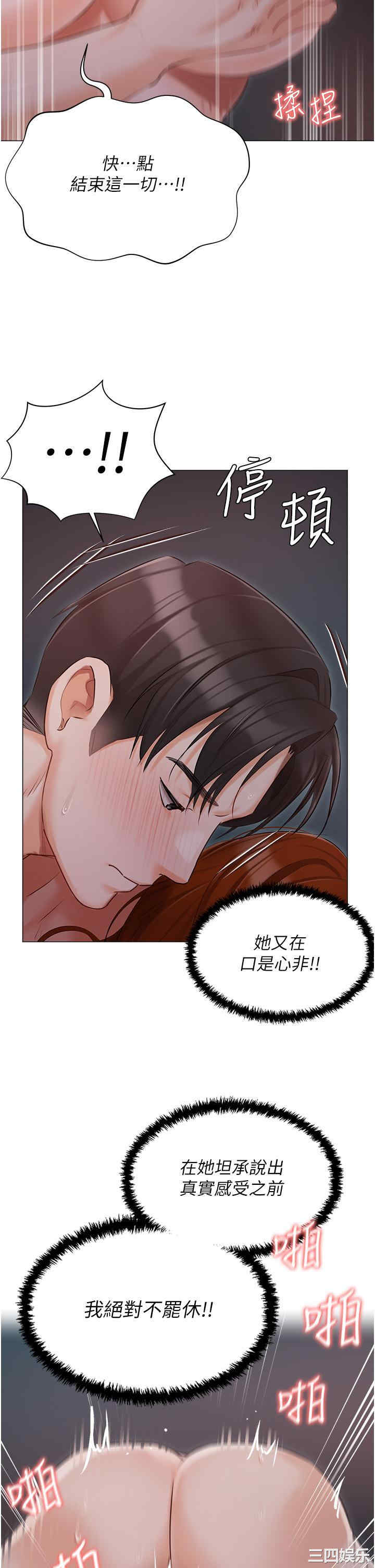 第24张