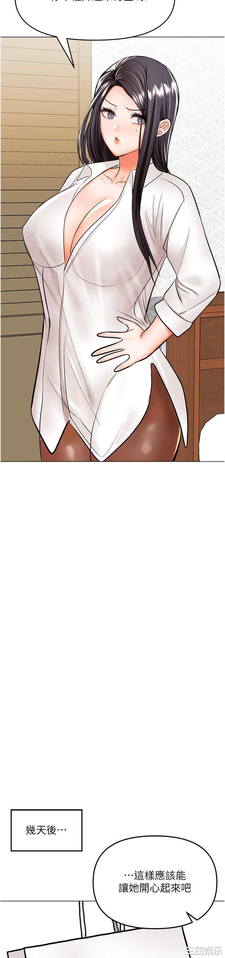第43张