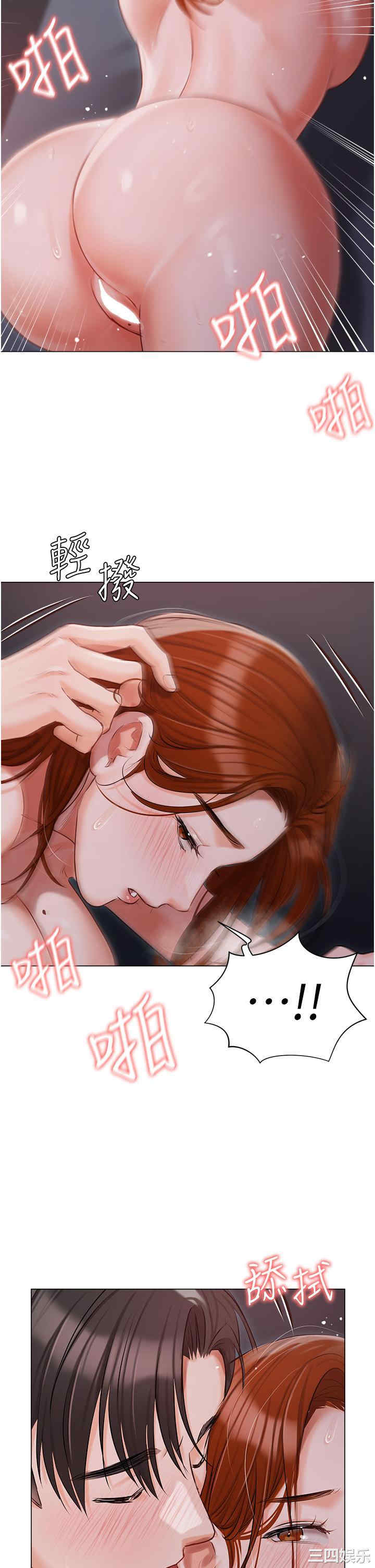 第28张