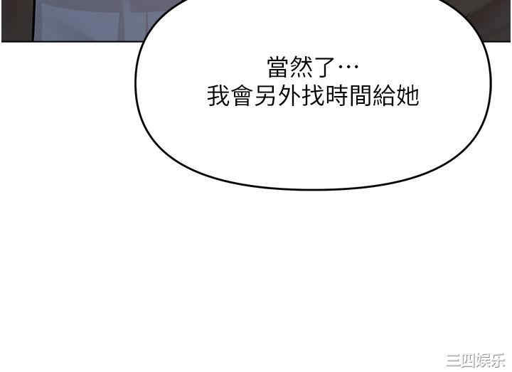 第45张