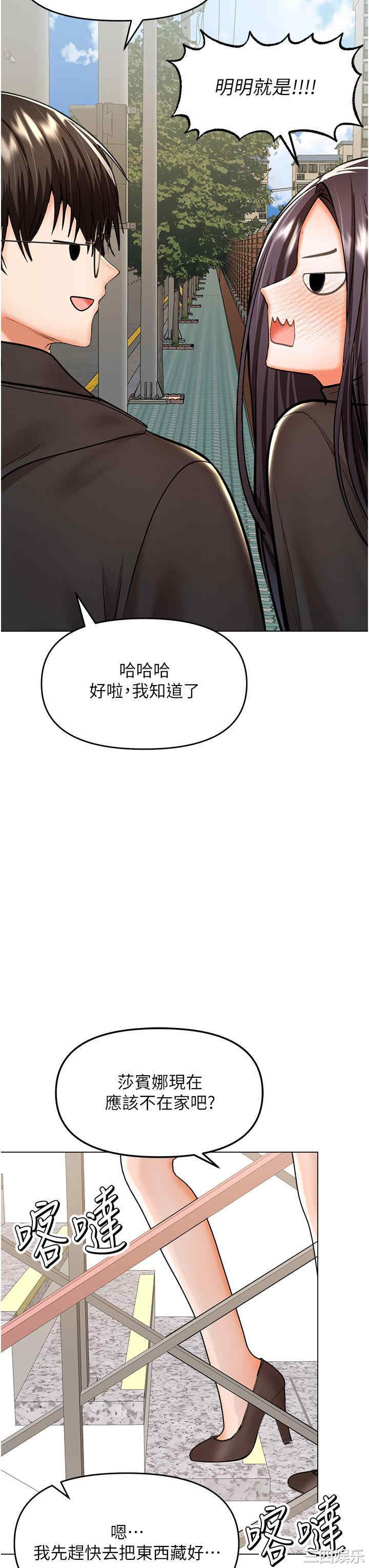 第48张