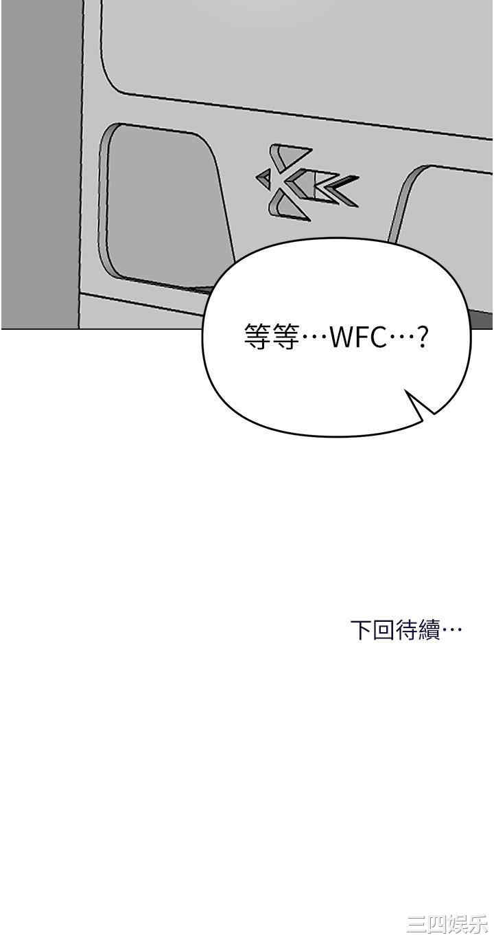 第50张