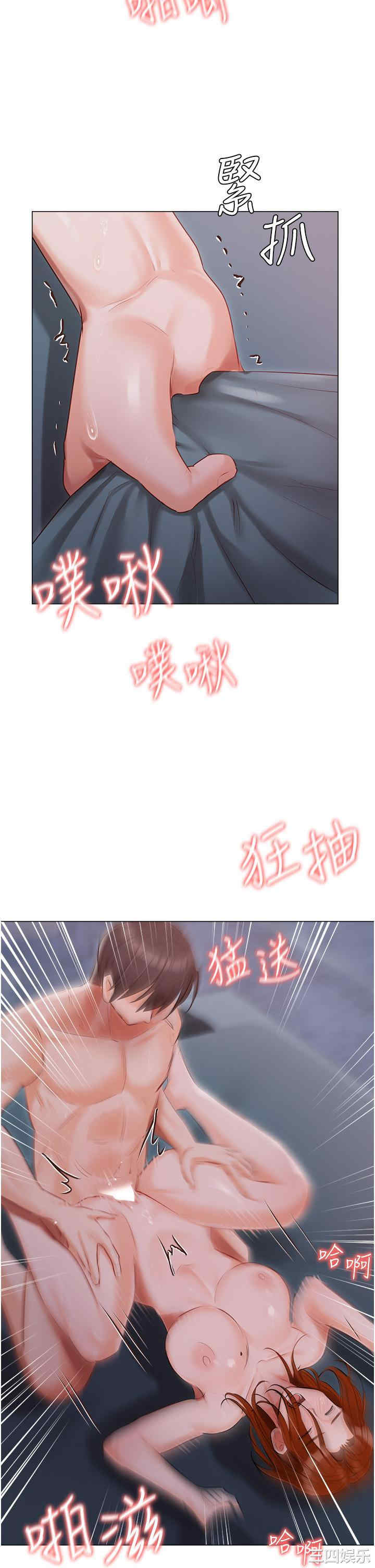 第42张