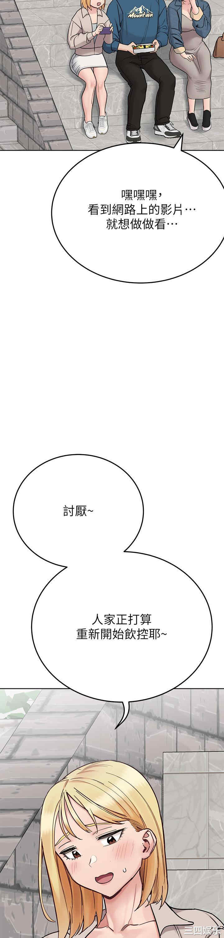 第16张