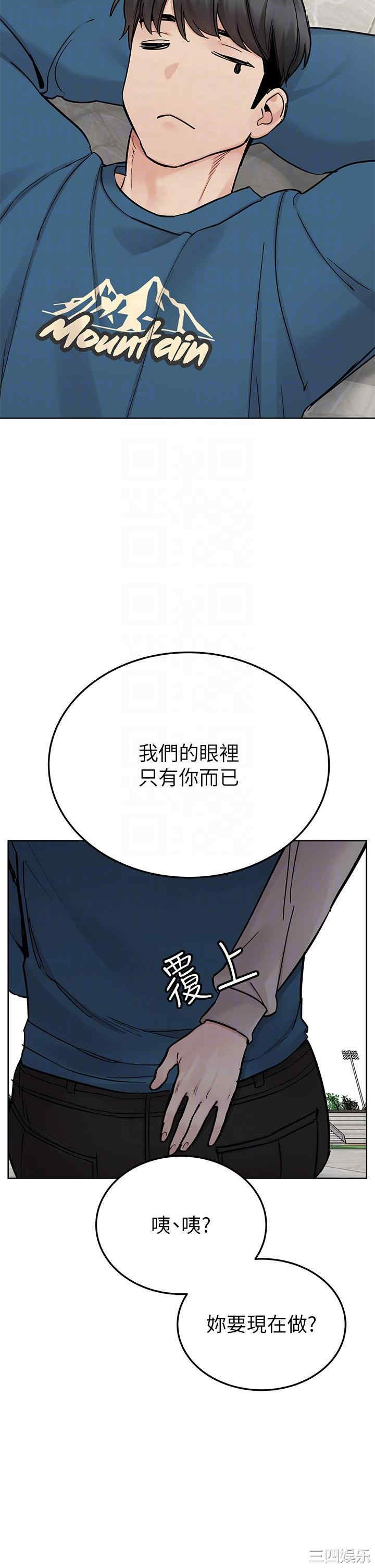 第26张