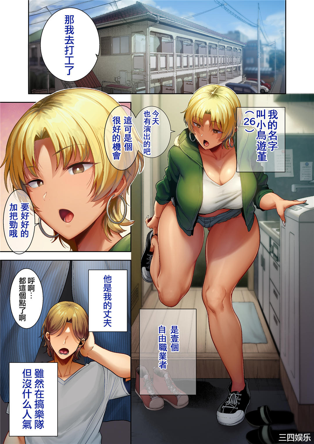第58张
