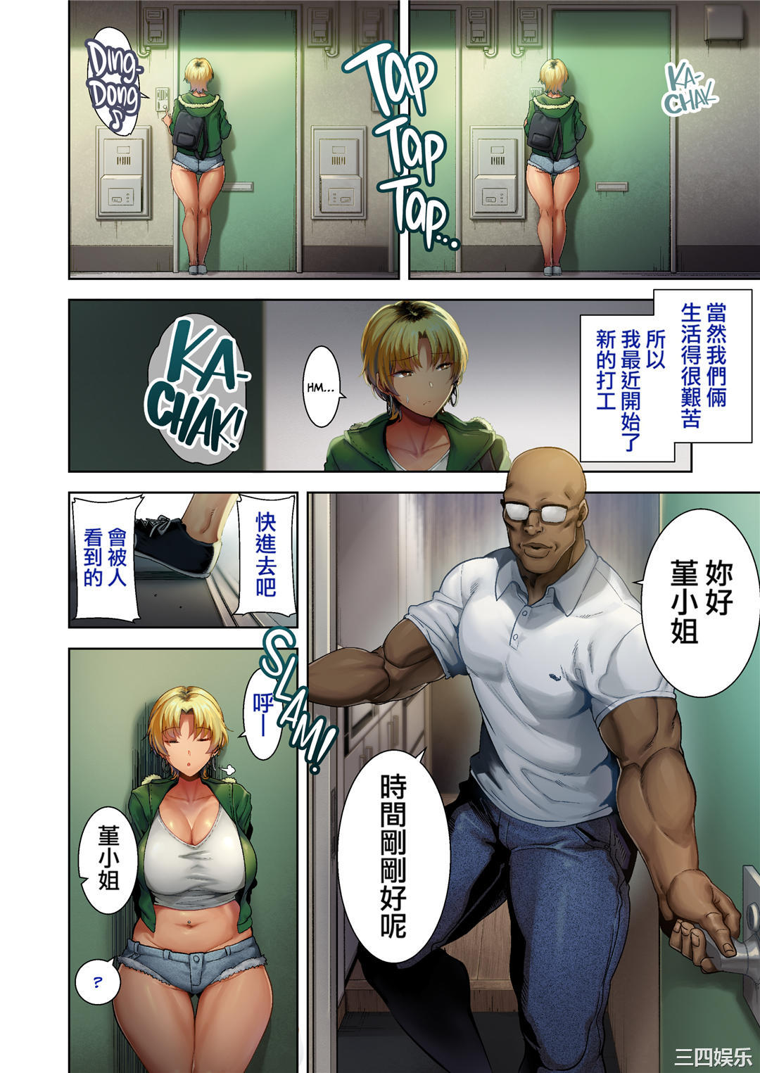 第59张