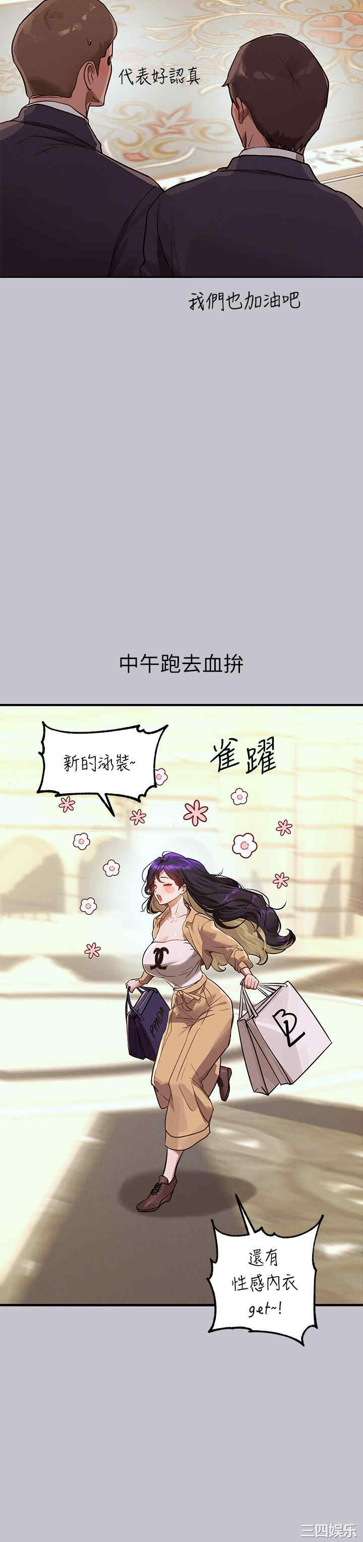 第4张