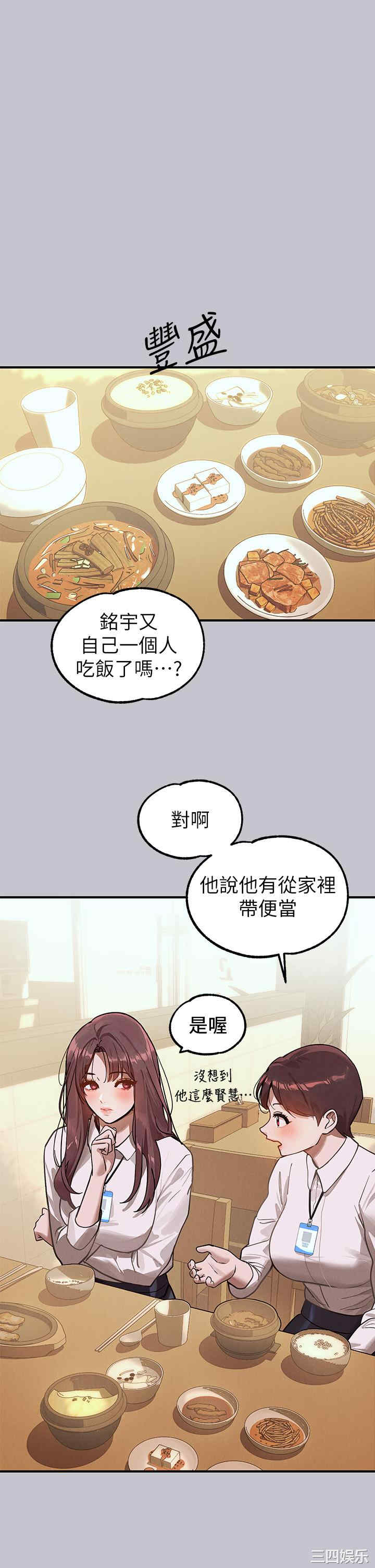 第5张