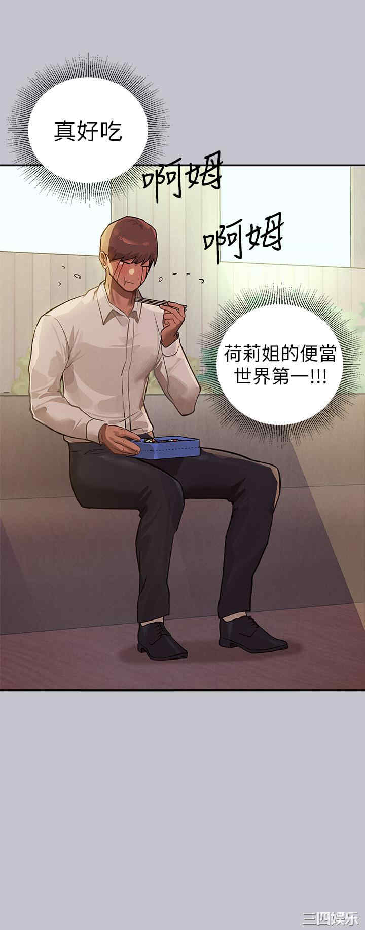 第8张