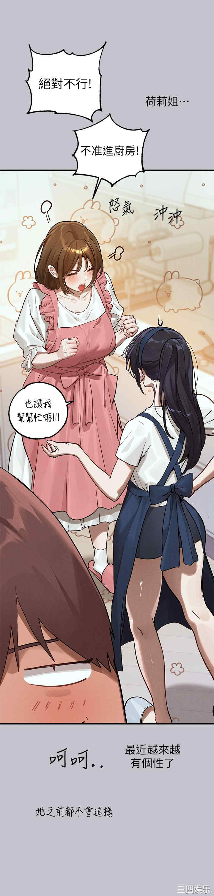 第9张
