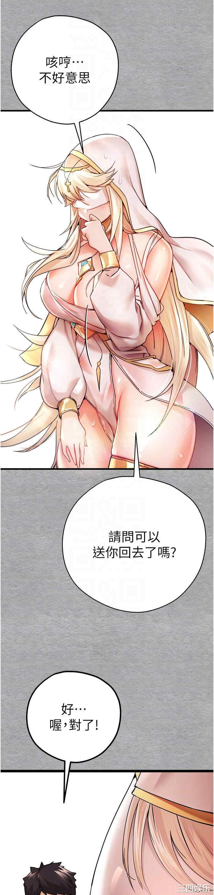 第24张
