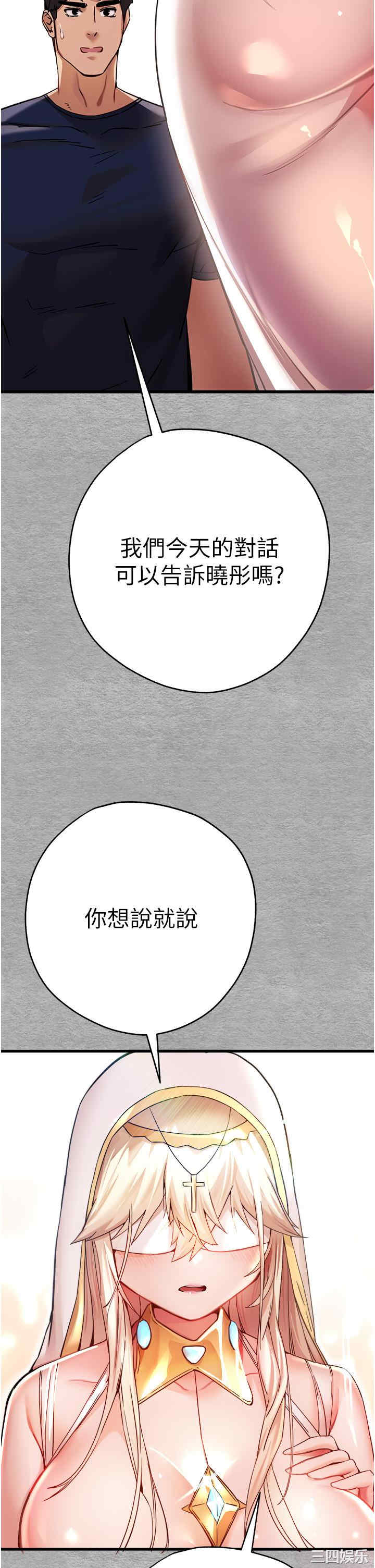 第25张