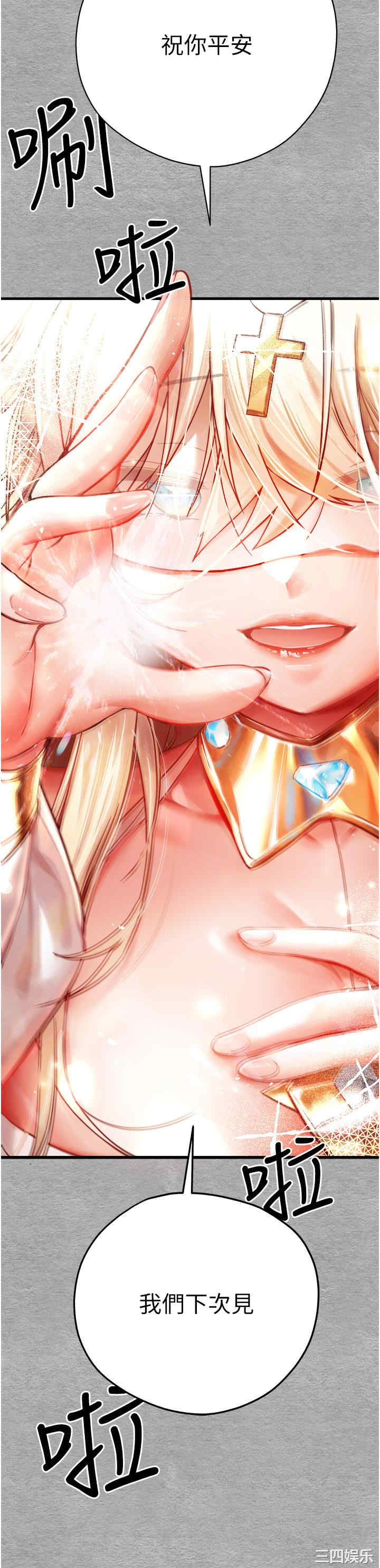 第27张