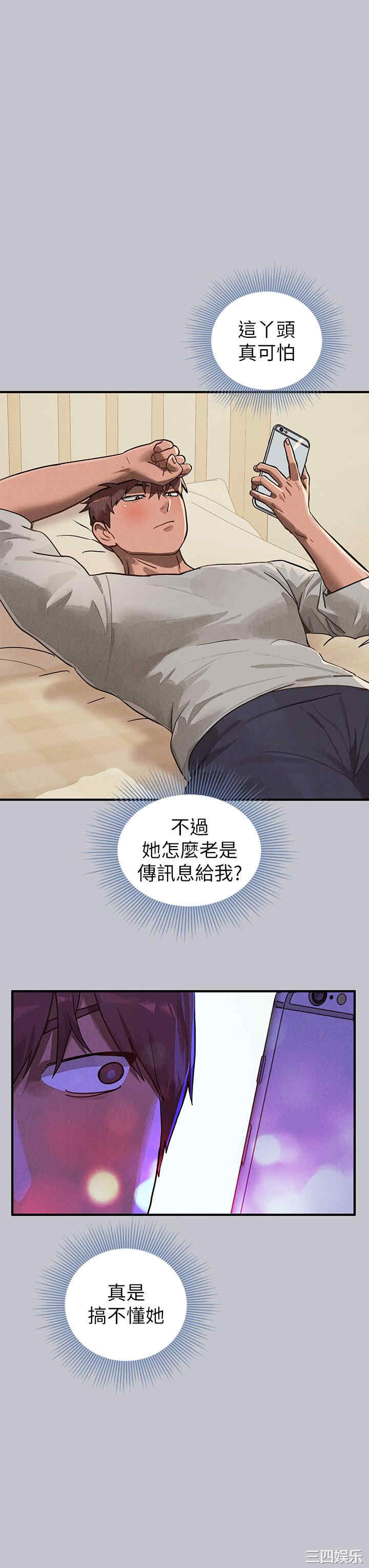第19张