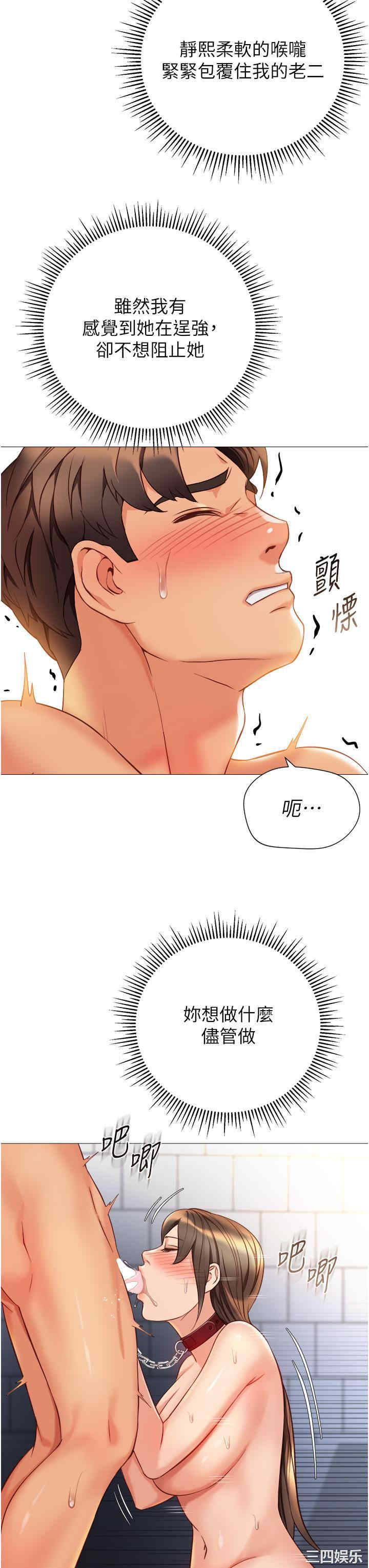 第22张