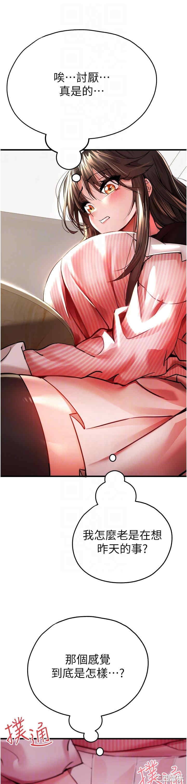 第32张