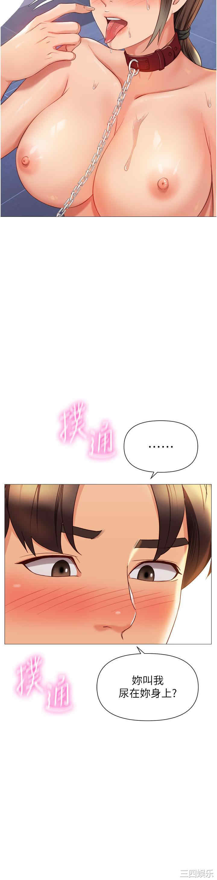 第24张