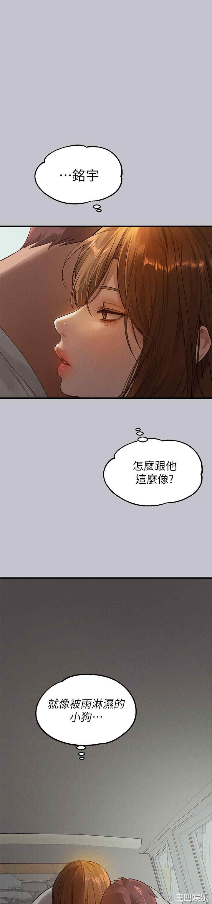 第27张