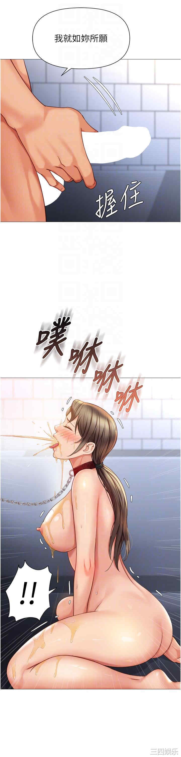 第25张