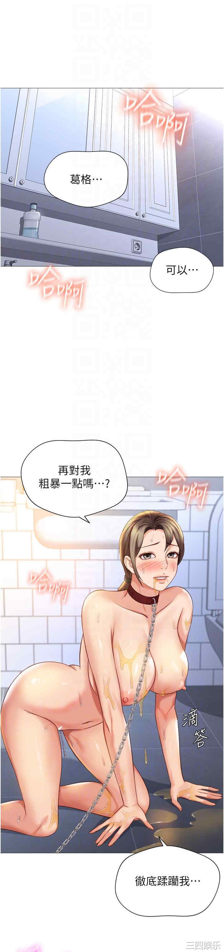 第27张