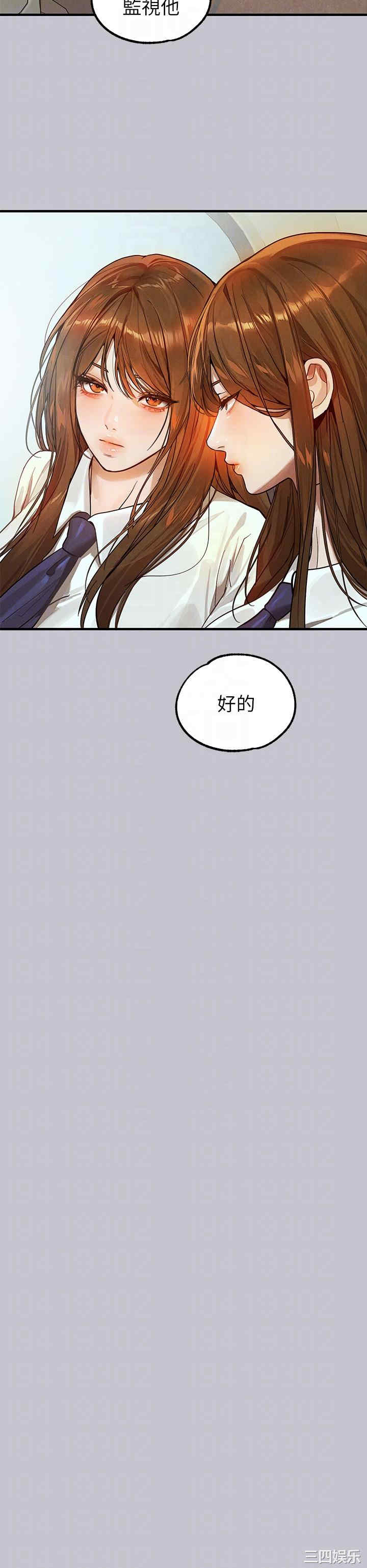 第30张