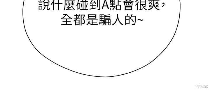 第40张