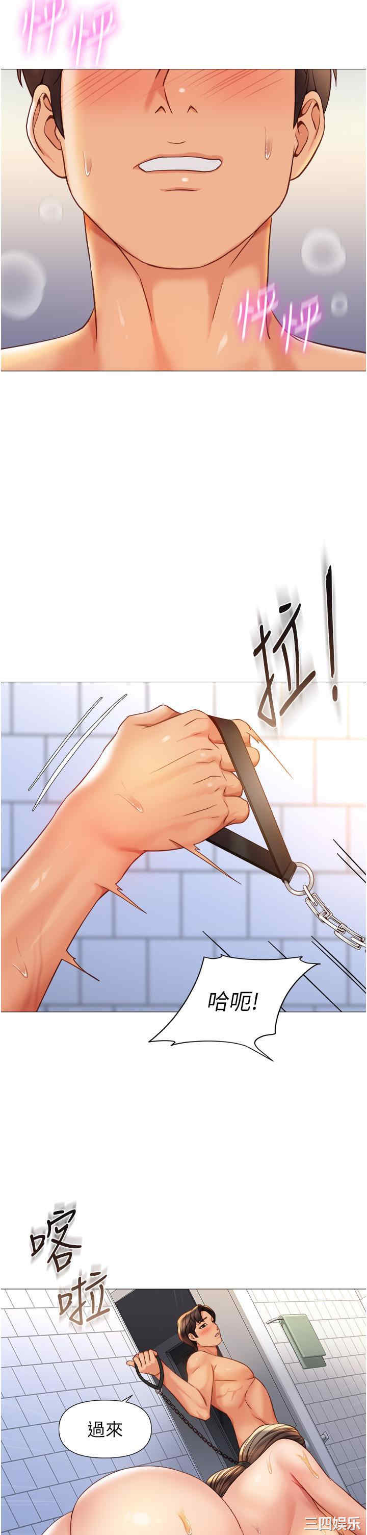 第28张