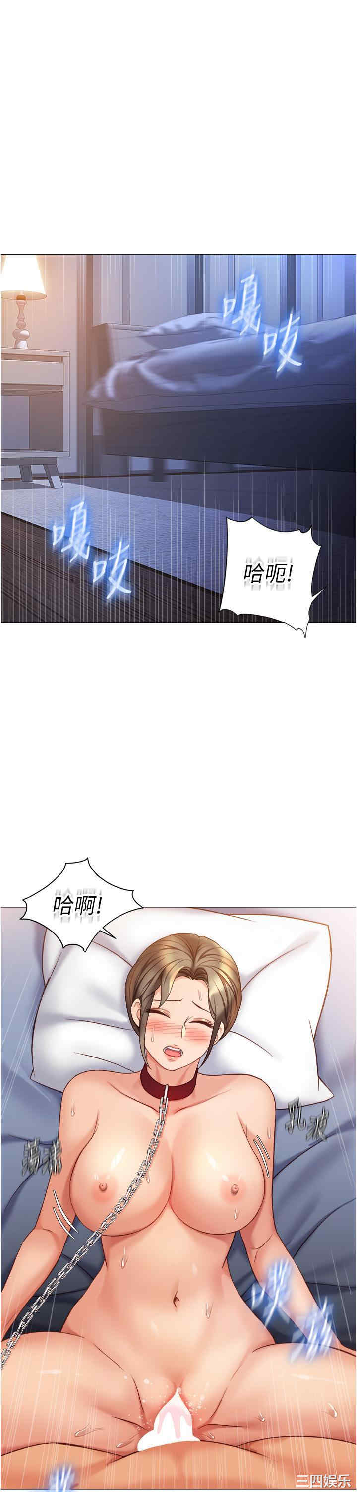 第30张