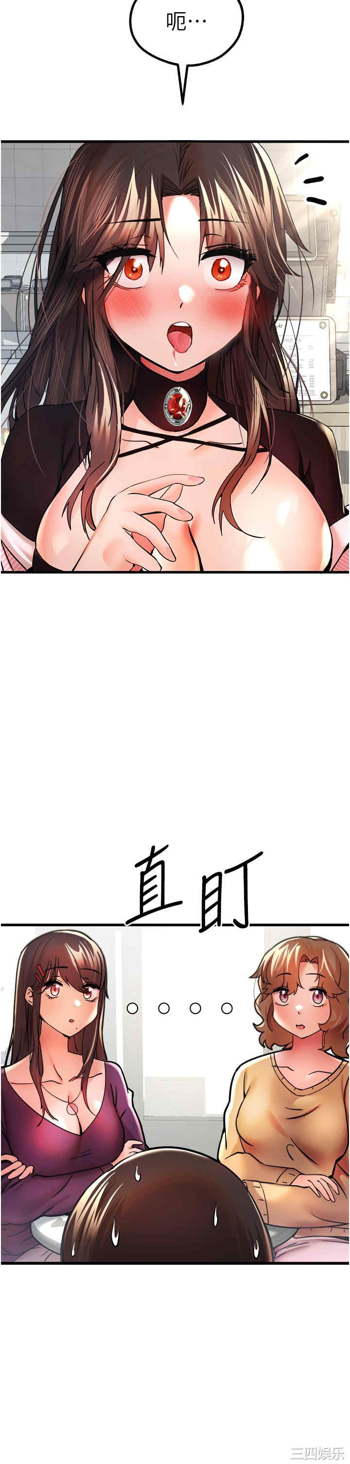 第44张
