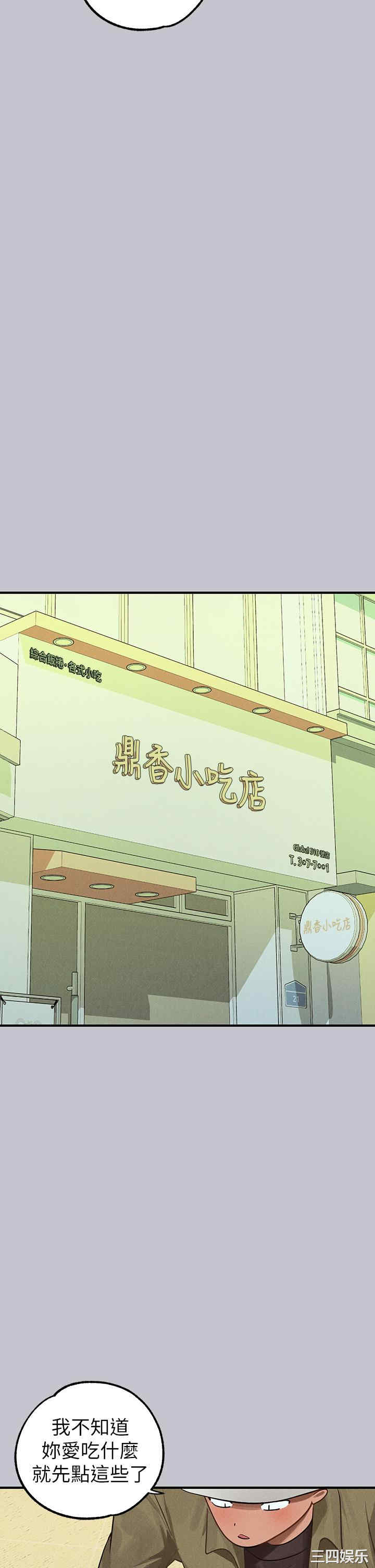 第41张