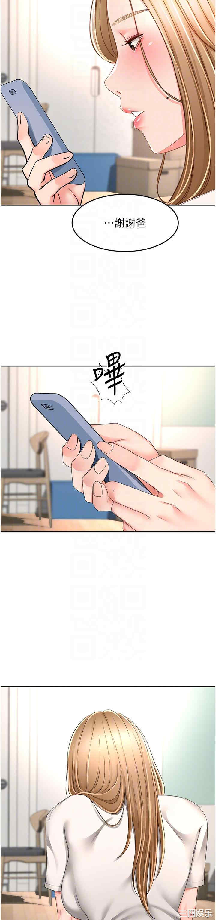 第22张