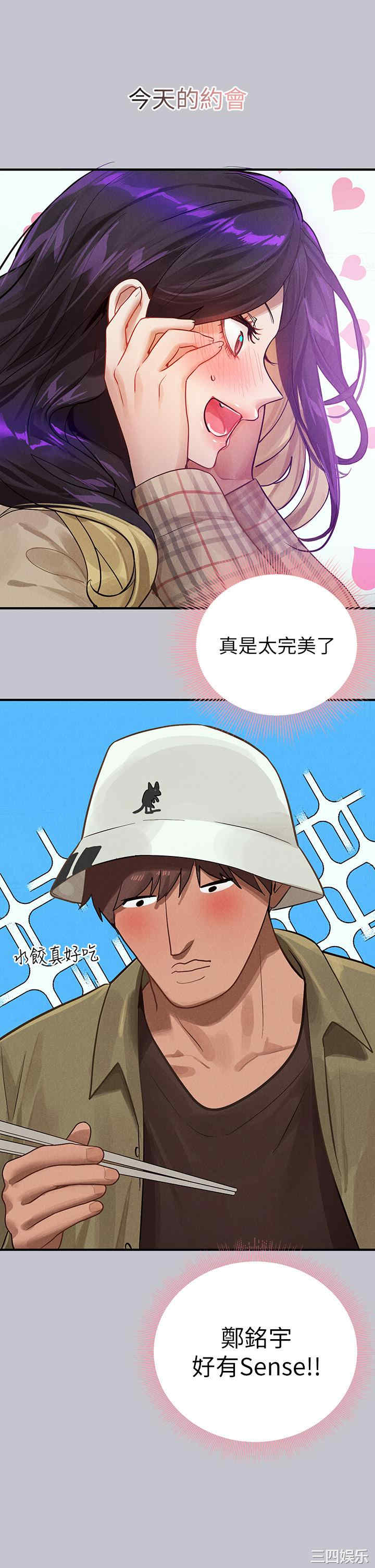 第43张
