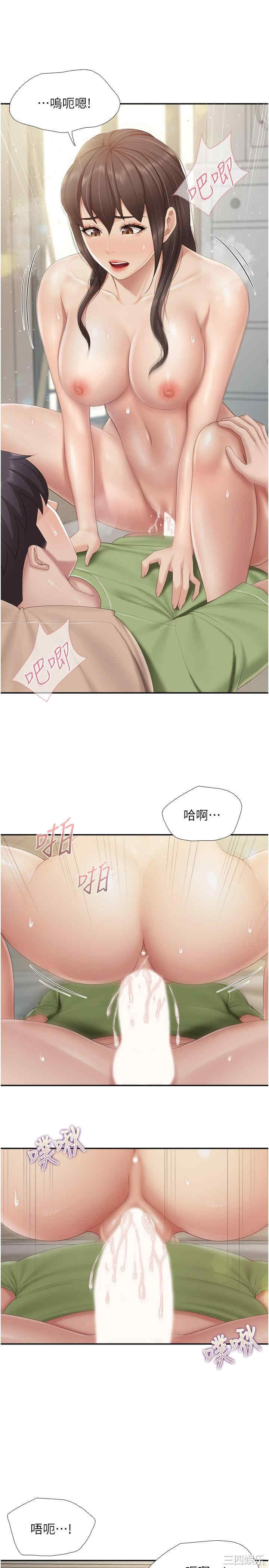 第19张