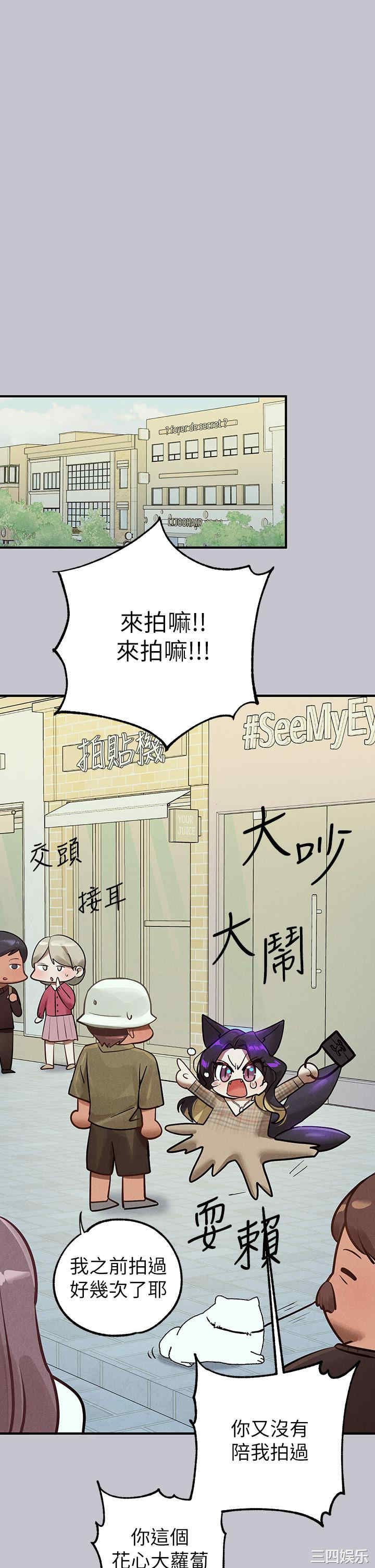 第44张