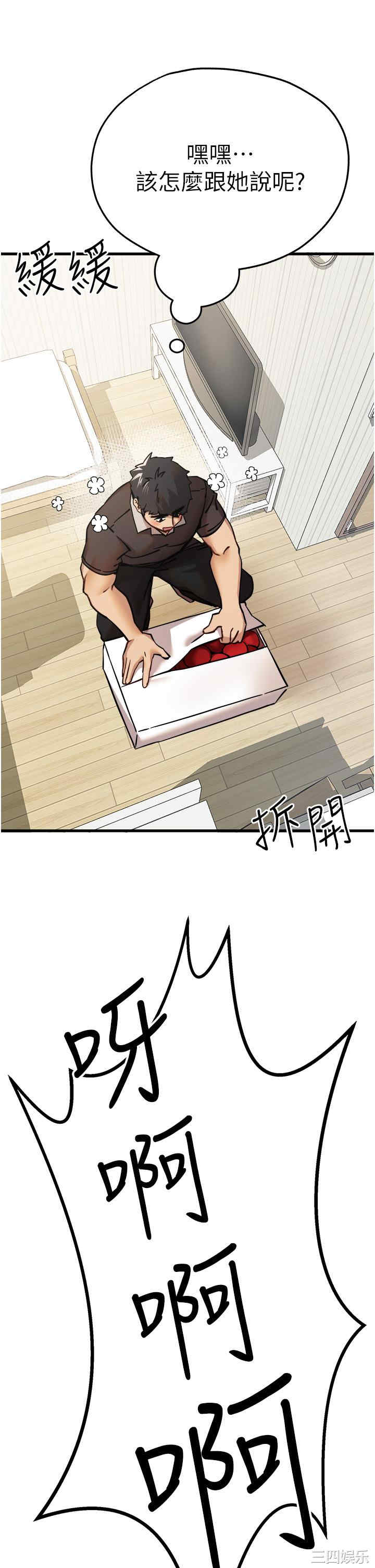 第54张
