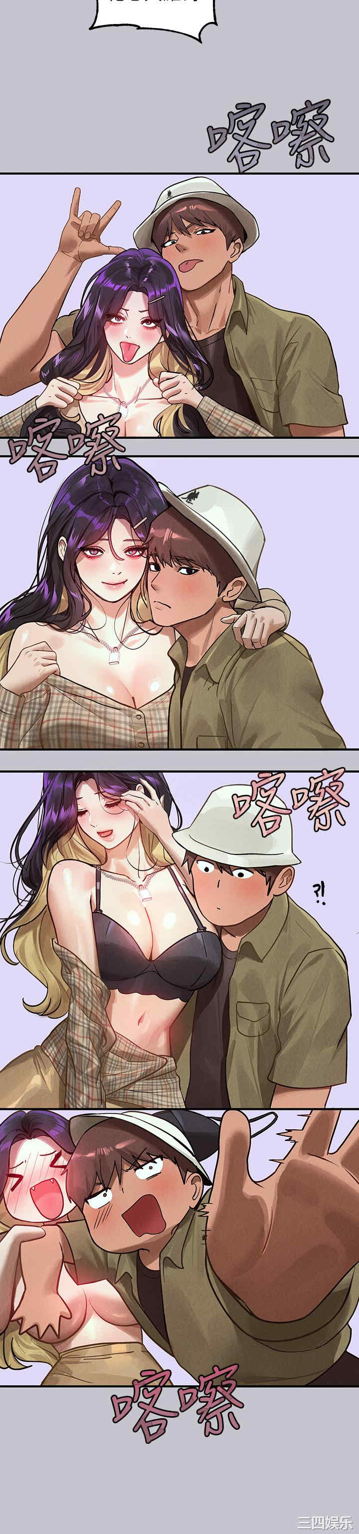 第45张