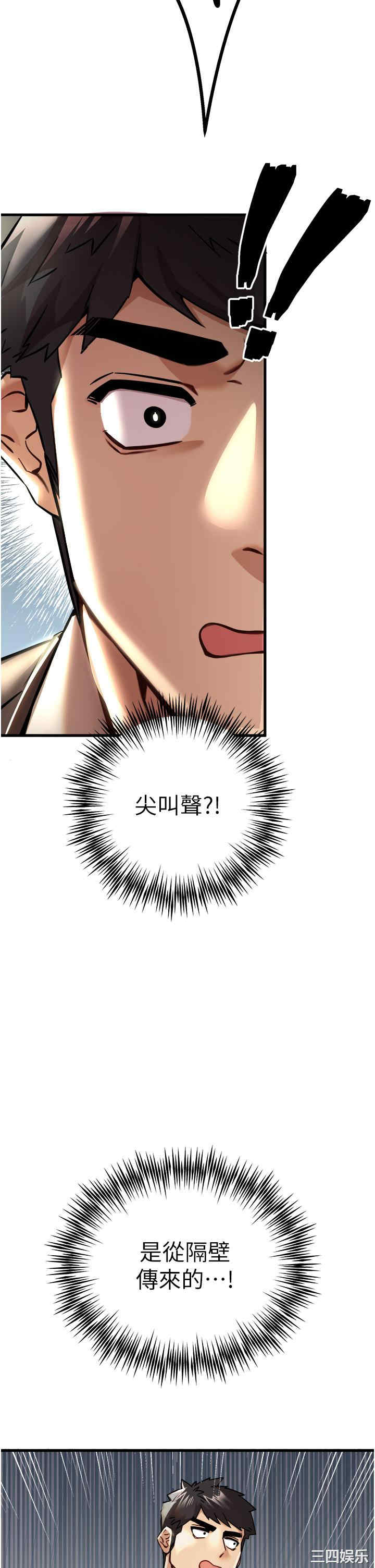 第55张